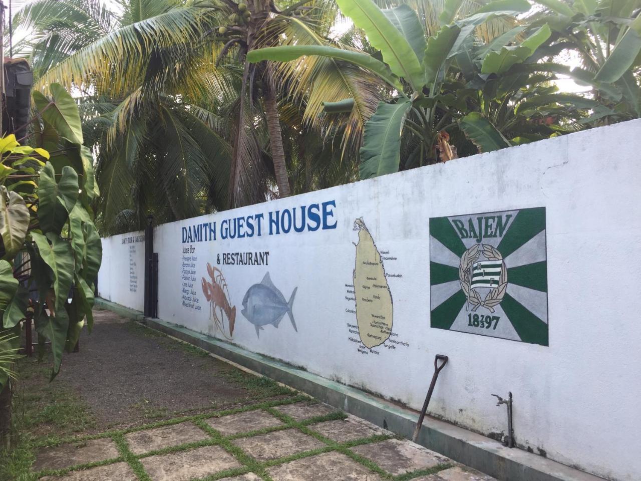 Damith Guest House Unawatuna Ngoại thất bức ảnh